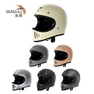 【SEAGULL 海鷗】TW-863素色山車帽(全罩安全帽/多色挑選)