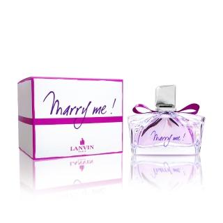 【LANVIN 浪凡】MARRY ME 女性淡香精 75ml(專櫃公司貨)