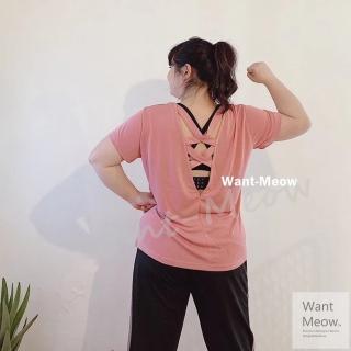 【Want-Meow】100公斤可穿/運動後鏤空交叉透氣上衣(大碼上衣/大碼衣著/大碼運動上衣/大尺碼)