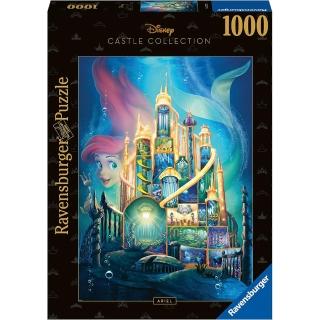 【Ravensburger】維寶迪士尼拼圖 城堡系列 小美人魚 愛麗兒 1000片