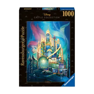 【Ravensburger】維寶迪士尼拼圖 城堡系列 小美人魚 愛麗兒 1000片