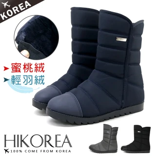 【HIKOREA】正韓製。防潑羽絨保暖內鋪毛增高厚底雪靴/韓國空運/顯瘦/超輕量版型偏小(71-3556/三色現貨)