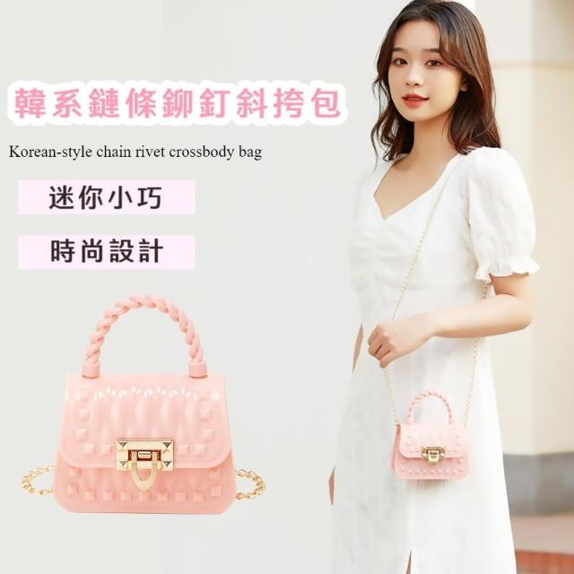 【閨蜜送禮】母親節禮物 韓系鏈條鉚釘斜挎包(斜背包 兒童包包 手提包 鍊條包 小廢包 小香風 單