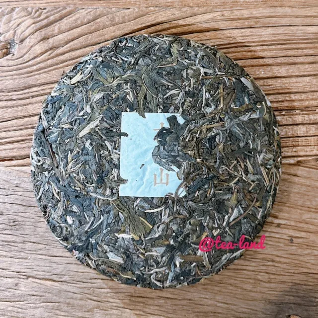 【茶韻】普洱茶2017年班章老樹茶廠 大雪山青餅357g 生茶 茶葉禮盒(附專用收藏夾鏈袋)