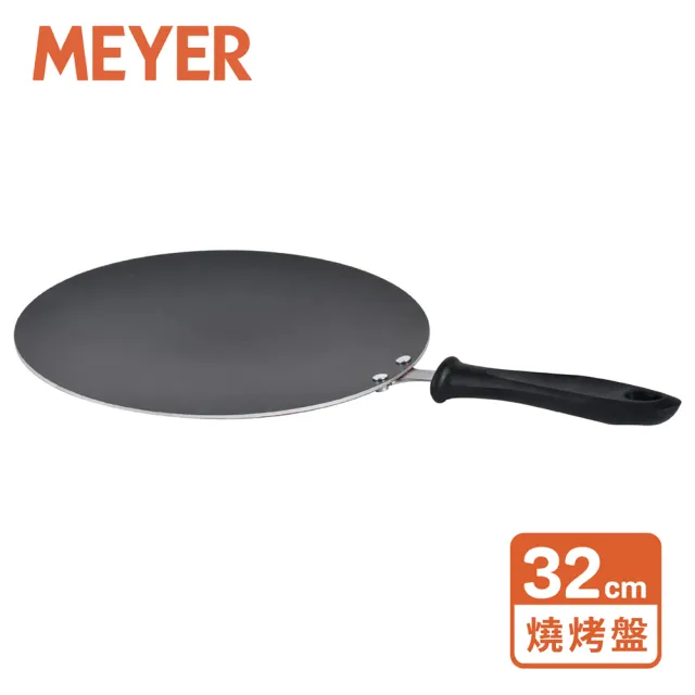 【MEYER 美亞】PRESTIGE不沾燒烤盤32cm(戶外露營/印度TAWA/可麗餅煎鍋)