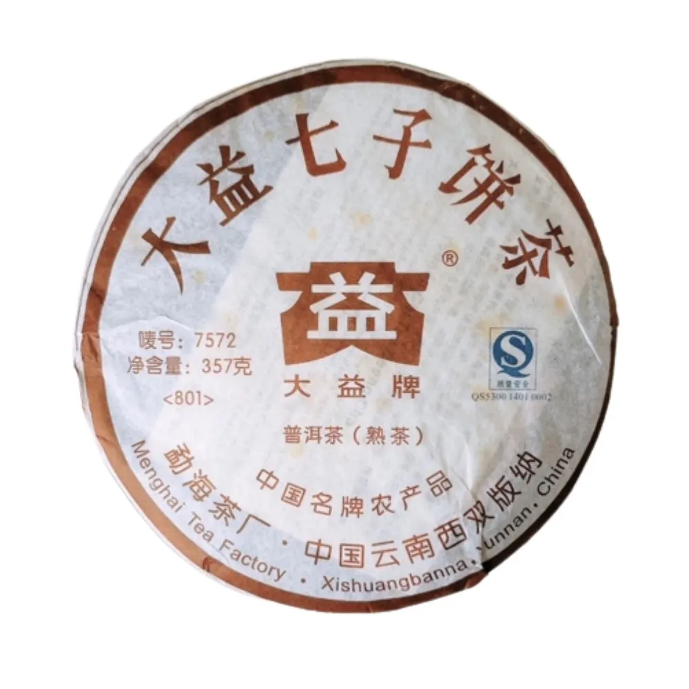 茶韻】普洱茶2008年大益7572-801熟茶357g一餅茶葉禮盒(附茶樣10g
