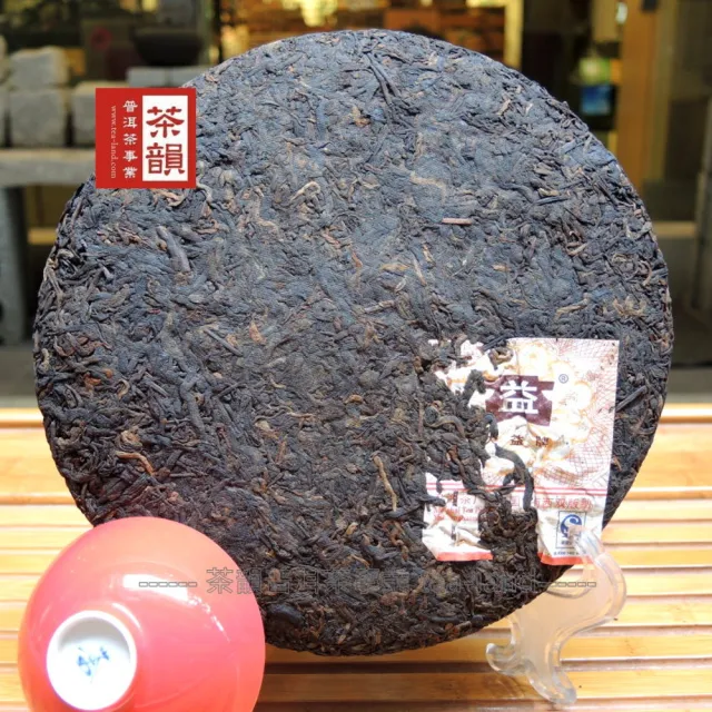 【茶韻】普洱茶2006年大益7592熟餅357g/餅  茶葉禮盒(熟茶/附收藏盒x1.可提袋)