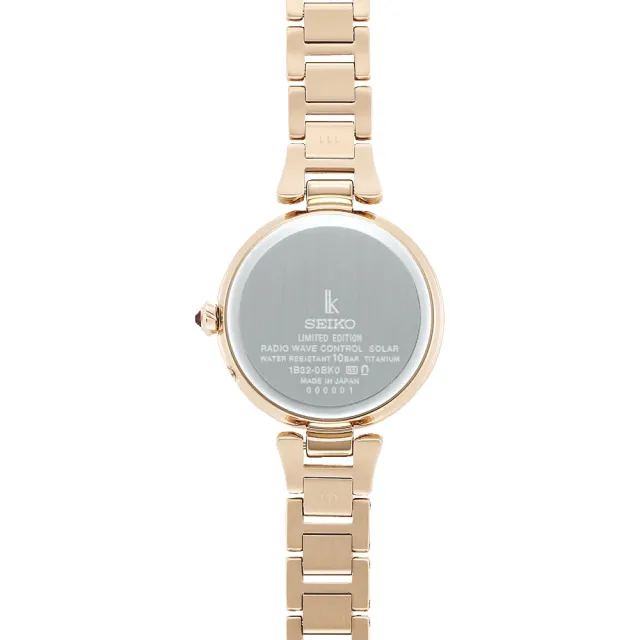 【SEIKO 精工】LUKIA 日本花店 edenworks聯名 洋桔梗花白蝶貝女錶(SSQW084J/1B32-0BK0G)