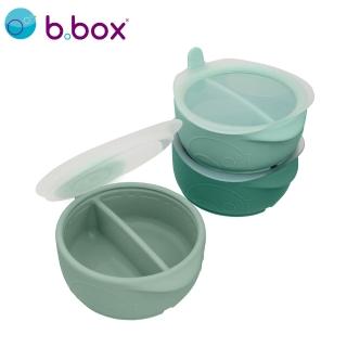 【b.box 澳洲 官方直營】矽膠寬口副食品儲存盒(3入組)