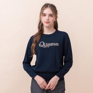 【perng yuh 芃諭名品】英倫氣質 引塔夏字母 針織衫(2024 AW Collection｜3C秋冬新品上市)