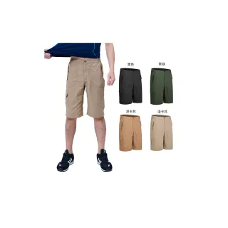 【戶外趣】男款戶外排汗速乾五分褲(C017 四色可選)