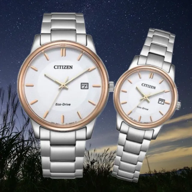 【CITIZEN 星辰】PAIR系列 光動能不鏽鋼時尚對錶/40mm+27.5mm(BM6979-74A+EW2319-71A)