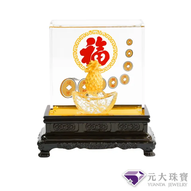 【元大珠寶】黃金擺件純金9999好運旺旺來鳳梨(0.12錢正負2厘)