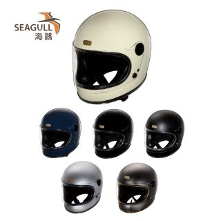 【SEAGULL 海鷗】TW-500TX素色樂高安全帽(全罩安全帽/多色挑選)