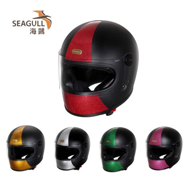 SEAGULL 海鷗 TW-500TX瘋狂麥斯安全帽(全罩安全帽/多色挑選)