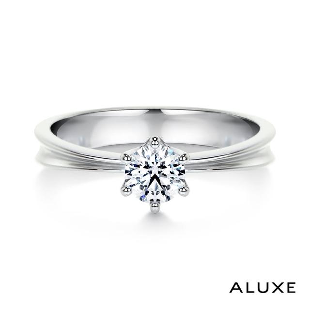 【ALUXE 亞立詩】0.50克拉 FVS2 18K金 求婚鑽戒 RS2659