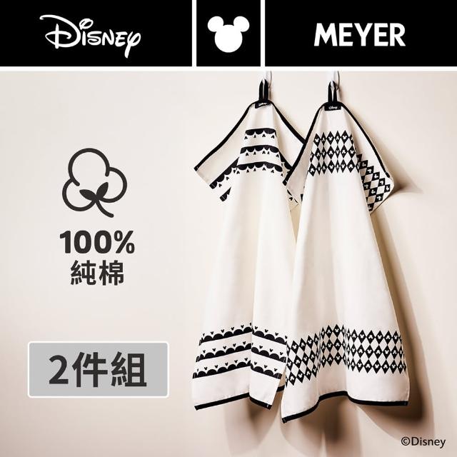 【MEYER 美亞】迪士尼經典黑白系列廚房萬用巾/碗盤擦拭布抹布(2入不同圖樣/組)