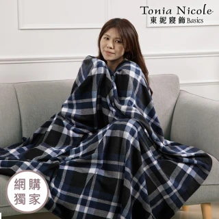 【Tonia Nicole 東妮寢飾】英倫法蘭絨超舒毯(多款任選)