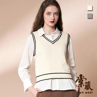 【TOWN’WEAR 棠葳】學院風撞色針織背心 2色(女上衣/女上著/編織/無袖/拼接/印字)