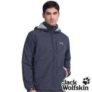 【Jack wolfskin 飛狼】男 保暖天鵝絨 超輕量防風外套(丈青)
