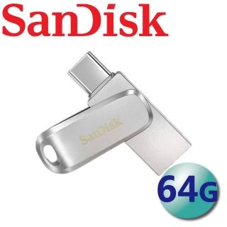【SanDisk 晟碟】64GB Ultra Luxe USB Type-C USB3.2 Gen1 隨身碟(平輸)