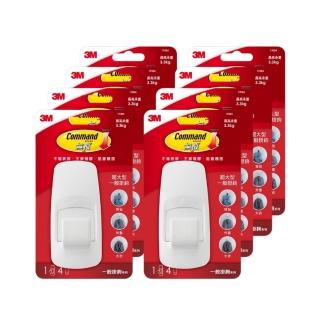 【3M】無痕超大型一般掛鉤8入組(免釘免鑽掛勾)
