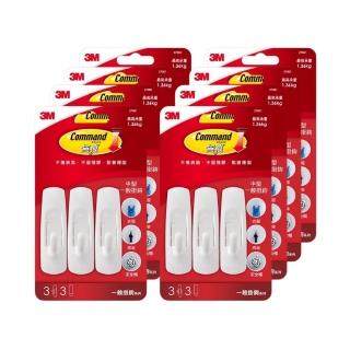 【3M】無痕中型一般掛鉤8入組(免釘免鑽掛勾)