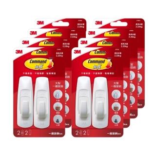 【3M】無痕大型一般掛鉤8入組(免釘免鑽掛勾)