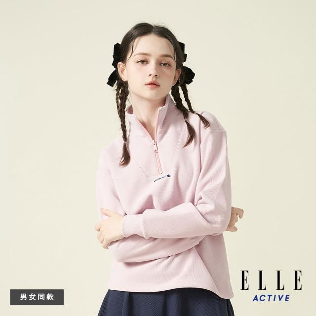 【ELLE ACTIVE】女款 保暖立領長袖上衣-粉色(EA24A2F1406#72)