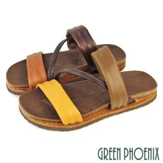 【GREEN PHOENIX 波兒德】男 拖鞋 全真皮 一字帶 手工 臺灣製(黃色、棕色)