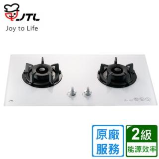 【喜特麗】雙口白色玻璃檯面爐JT-GC209ALW(原廠安裝)