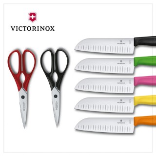 【VICTORINOX 瑞士維氏】日式主廚三德刀+多功能廚房剪 組合(任選二色)