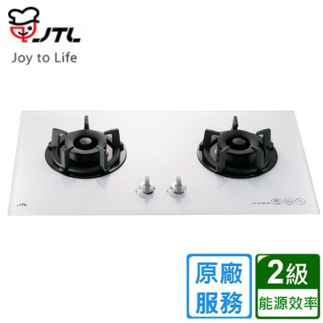 【喜特麗】雙口白色玻璃檯面爐JT-GC209AW(原廠安裝)