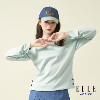 【ELLE ACTIVE】女款 繡花設計圓領長袖上衣-淺綠色(EA24A2W1701#41)