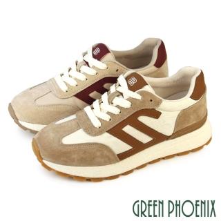 【GREEN PHOENIX 波兒德】女 運動鞋 德訓鞋 休閒鞋 厚底 真皮 輕量 復古運動風(紅色、卡其)