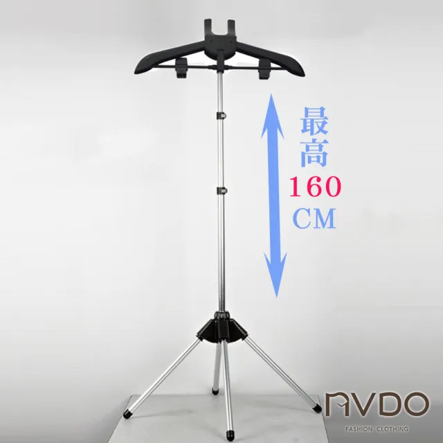 【NVDO】伸縮型可折疊掛燙衣架(買即贈手持燙衣板/燙衣板/燙衣架/掛燙機 電熨斗可用/A318A)