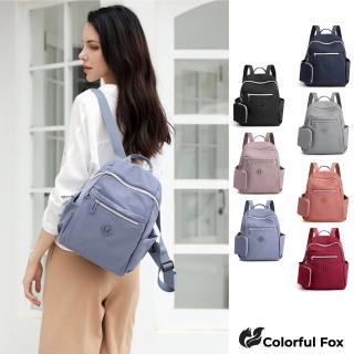【Colorful Fox】男女款防潑水外出旅行背包 雙肩包(防水包 黑／深藍／紅／粉／紫／淺藍／