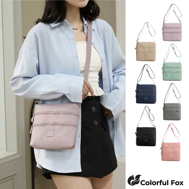 【Colorful Fox】多隔層輕便尼龍單肩包 側肩包(黑／藍／卡其／粉／紫／果綠／灰)