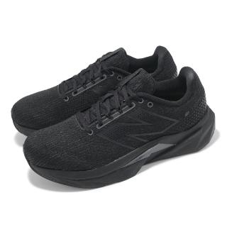 【NEW BALANCE】慢跑鞋 FuelCell Propel V5 2E 男鞋 寬楦 黑白 回彈 運動鞋 NB(MFCPRLK5-2E)