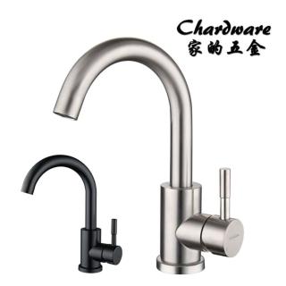MP008-高小彎水龍頭（拉絲）304不銹鋼(旋轉龍頭.水槽.洗手檯.流理臺.可旋轉.不鏽鋼.立式水龍頭)