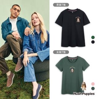 【Hush Puppies】男女裝 T恤 精緻刺繡毛衣狗T恤(男女款任選)