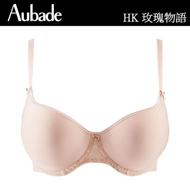 Aubade 玫瑰物語透氣薄襯內衣 性感內衣 法國進口 女內衣(HK-膚.牙白.紅)