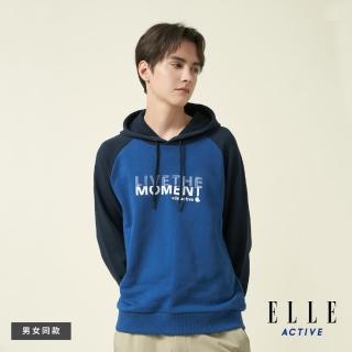 【ELLE ACTIVE】男款 純棉撞色連帽長袖上衣-寶藍色(EA24A2F1404#36)