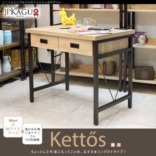 【JP Kagu】臺灣製工業風含插座書桌-寬90cm(電腦桌/辦公桌/工作桌)