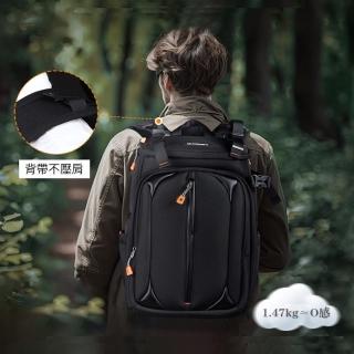 【Prowell】母親節禮物 相機包贈送防雨罩 大容量30L相機後揹包(WIN-23186B 包包)