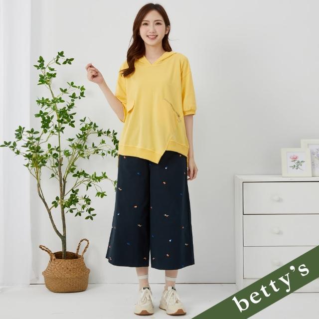 【betty’s 貝蒂思】腰鬆緊抽繩迷你刺繡休閒寬褲(深藍)