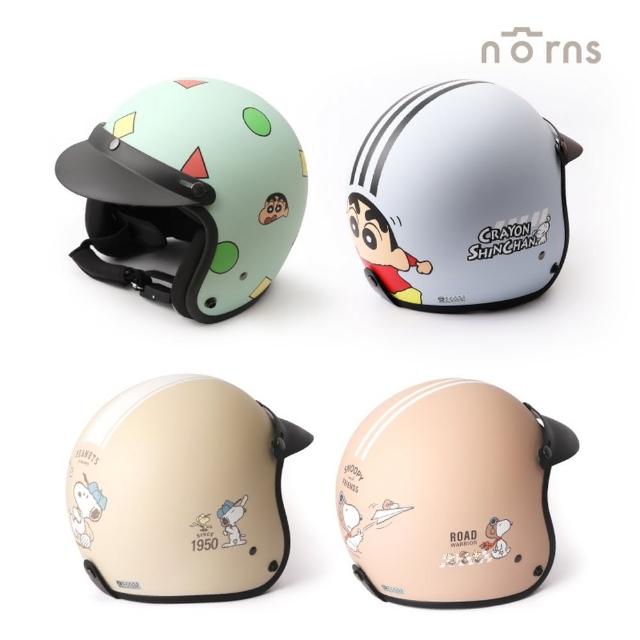 【Norns】史努比&蠟筆小新 安全帽(Snoopy 蠟筆小新 3/4半罩安全帽 機車造型騎士帽 台灣製造)