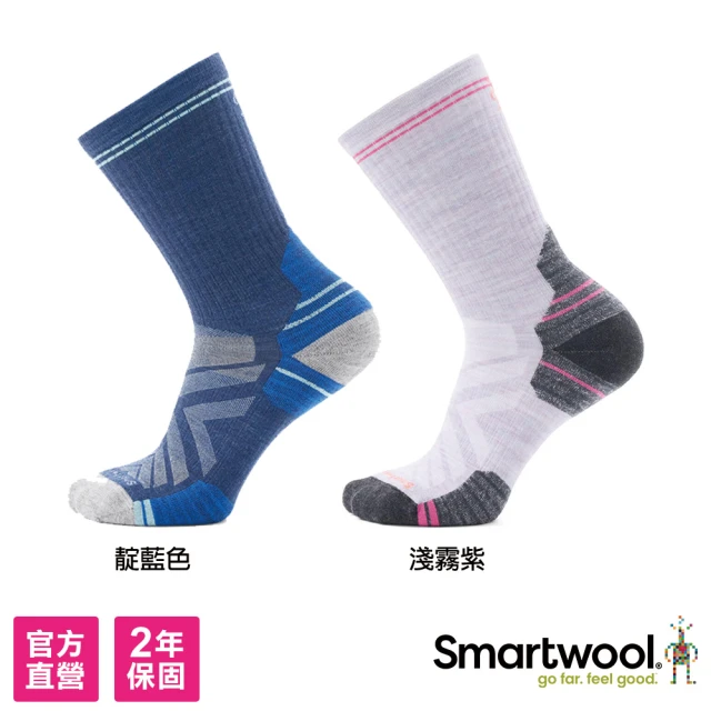 SmartWool 女 機能 戶外 局部輕量減震 中長襪 多色可選(美麗諾羊毛襪 登山襪 保暖襪 除臭襪)