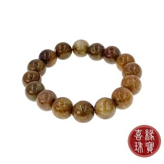 【喜緣玉品】天然黃翡翠手串13mm(直)