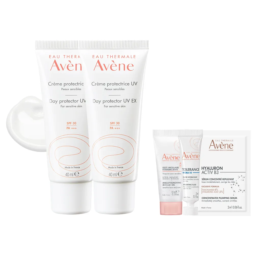 【Avene 雅漾官方直營】抗UV妝前隔離防曬乳_2入組(SPF30清爽不黏膩)(防曬/防曬乳)